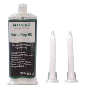 maestro-bumprep90-300601