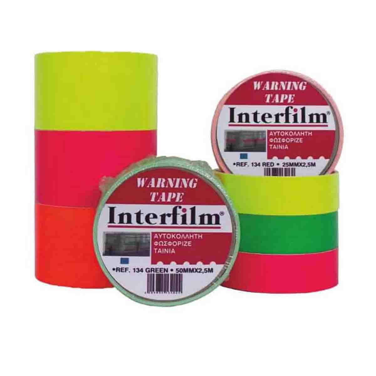 interfilm-tainies-fosforize-ref134